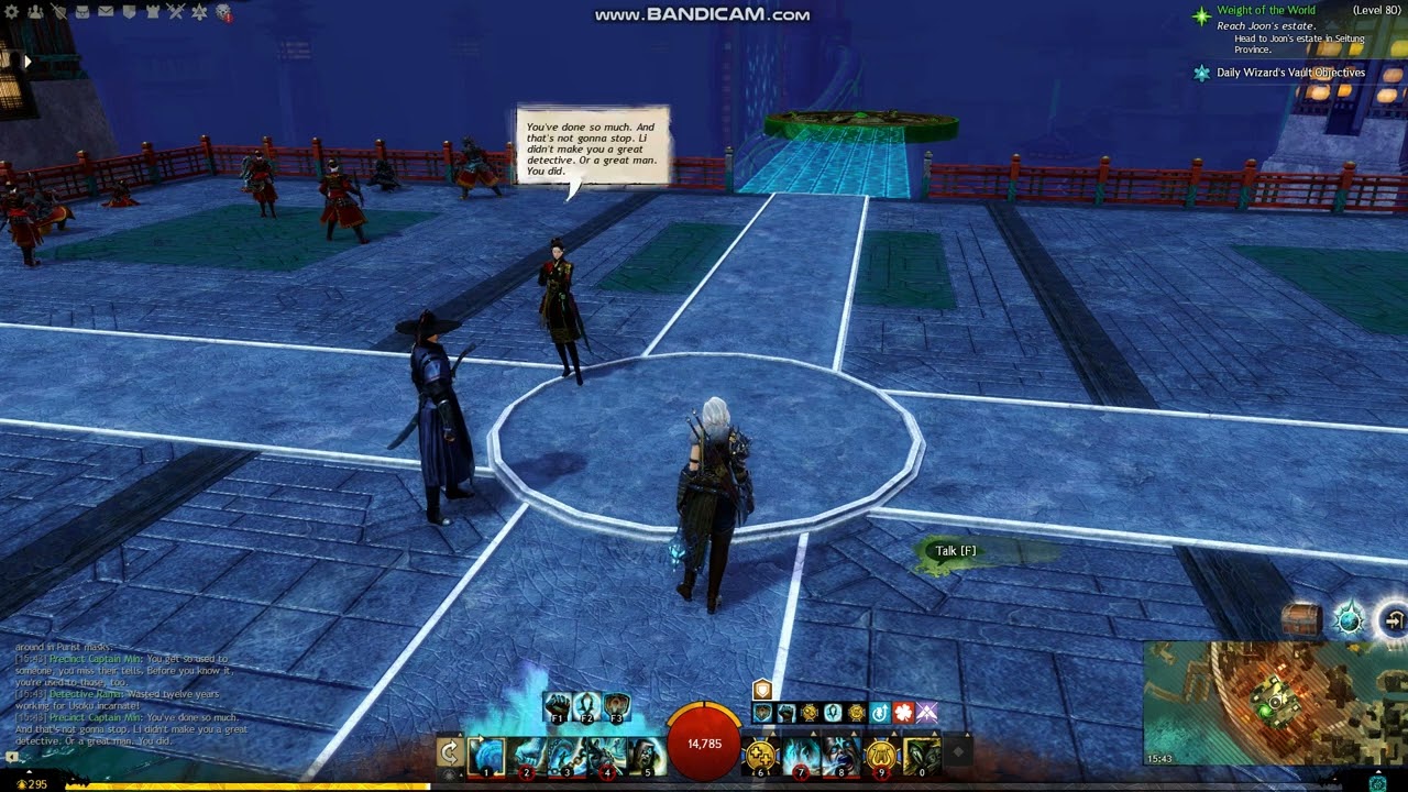 Guild Wars 2 - Guardian - Check in with Rama - New Kaineng City