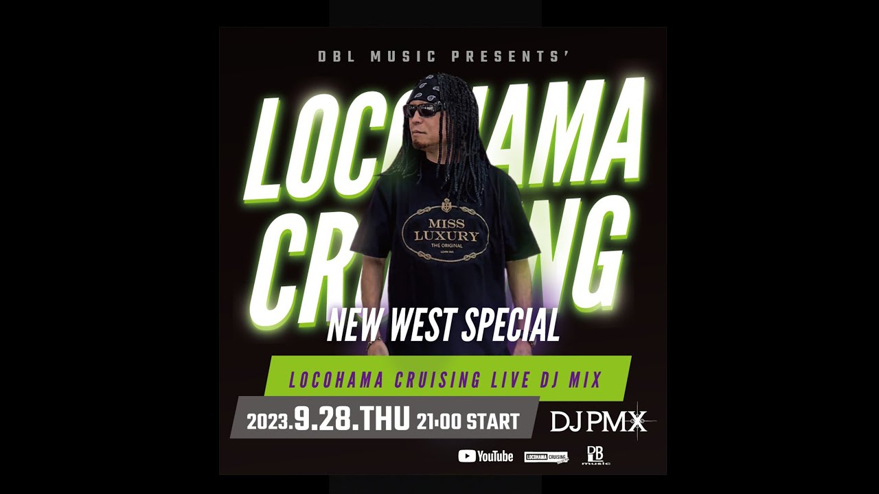 9/28 (木) 21時~  