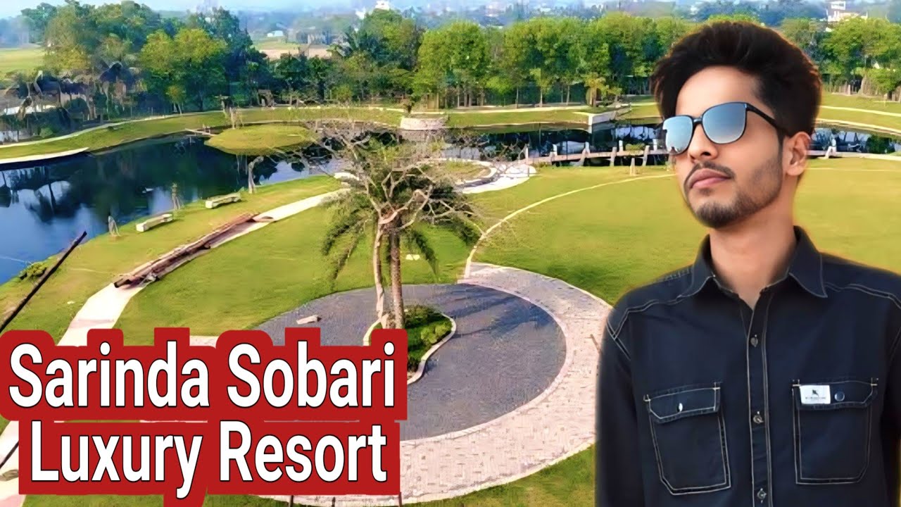  Sarinda Sobari Luxury Resort Mymensingh ময়মনসিংহের সবচেয়ে সুন্দর সারিন্দা সবারি রিসোর্ট 😱