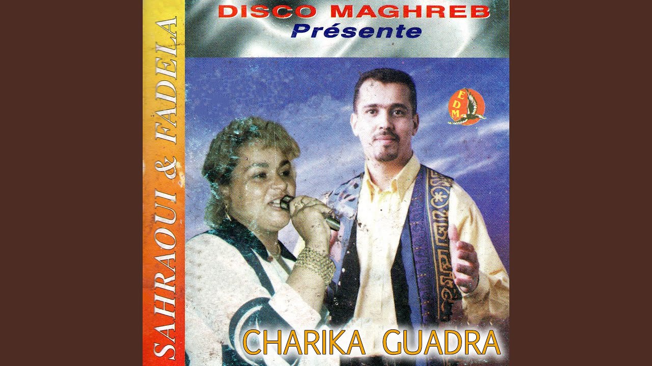 Charika Guadra