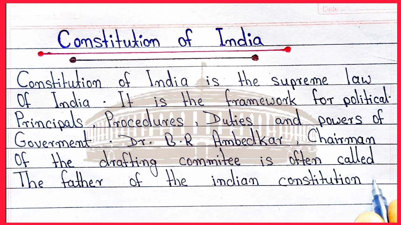 Essay on Constitution of India || Constitution Day essay in English |