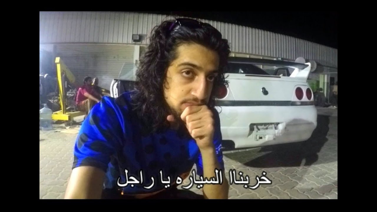 فحطناا بنيسان جيتي  في الشارع وشرطة دبي تبحث علينا !!