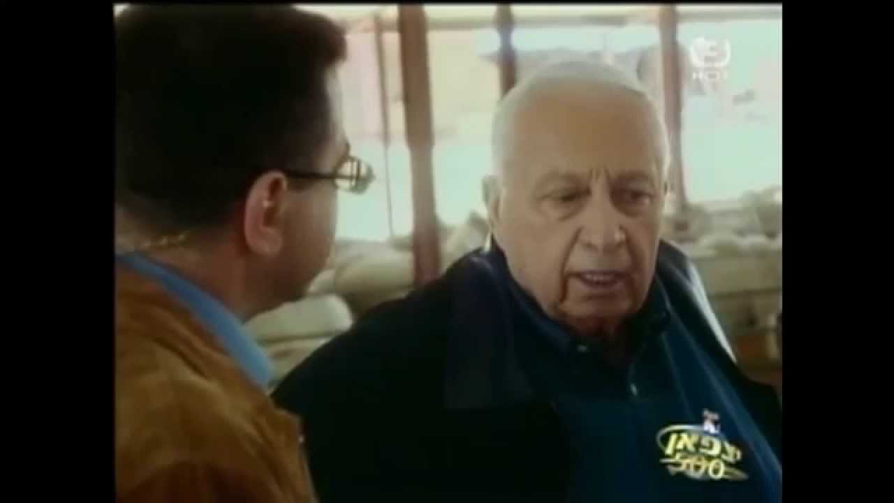 אלי יצפאן - ראיון עם אריק שרון בתוכנית ה500