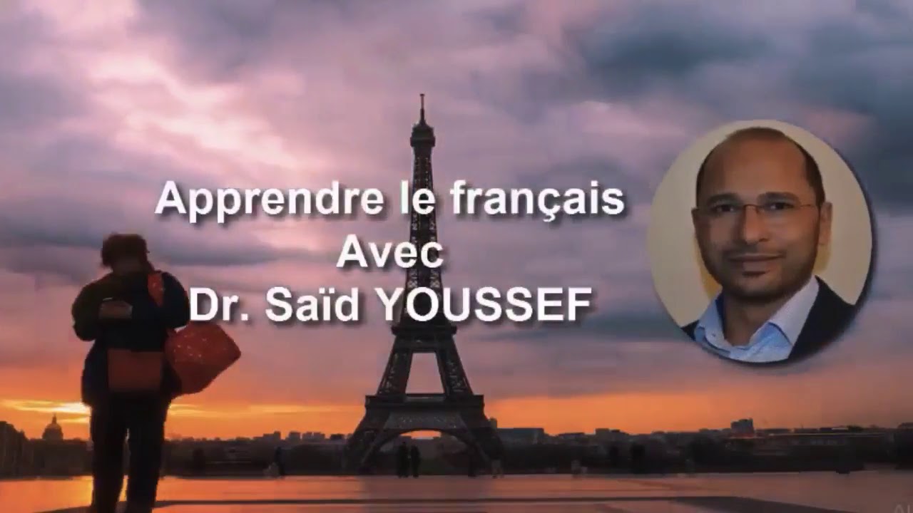 Leçon 19 / La préposition     (à, au, aux, à la, à l')