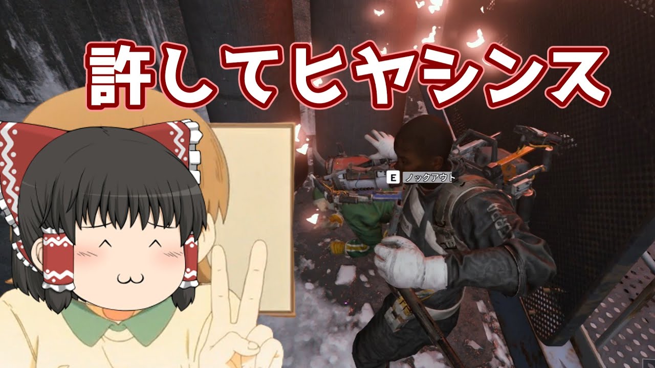 「もう成人なの⁉」霊夢と魔理沙の！出待ちだけで４００万円集めるまでおわれまてぇ～～～ん！Part7【ARCRaiders】【ゆっくり実況】