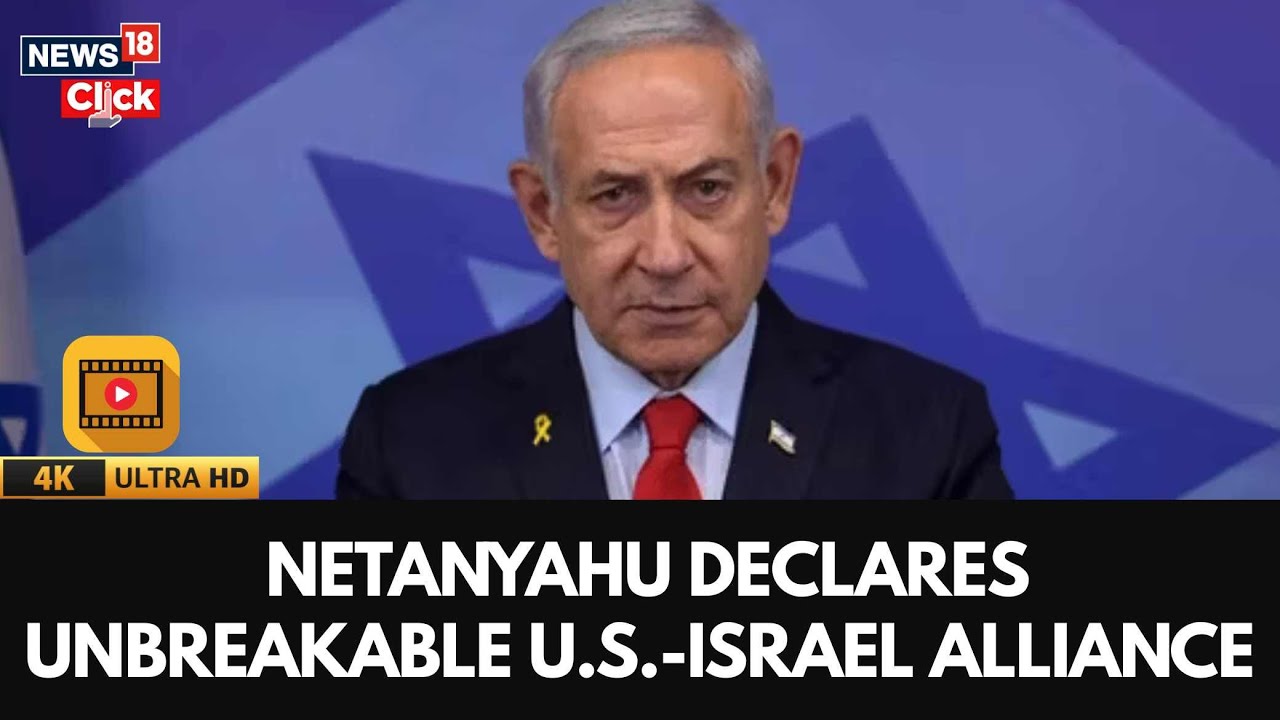 Netanyahu Declares U.S.-Israel Alliance &ldquo;Strong as Western Wall&rdquo; Amid Gaza Strikes | 4K | N18G