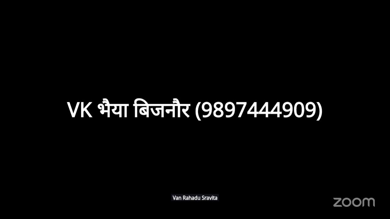 स्वस्थसमृद्धपरिवार नारीसुरक्षा  होली 04032026