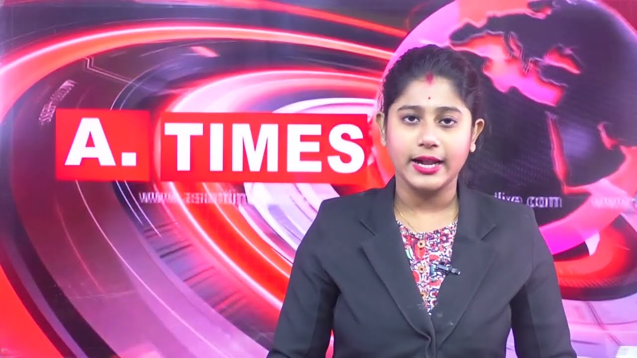 কমলপুরে  মহিলাকে জুতোর মালা পরিয়ে গ্রাম পরিক্রমা করালেন মাতব্বররা || #asiantimestv #newsupdate