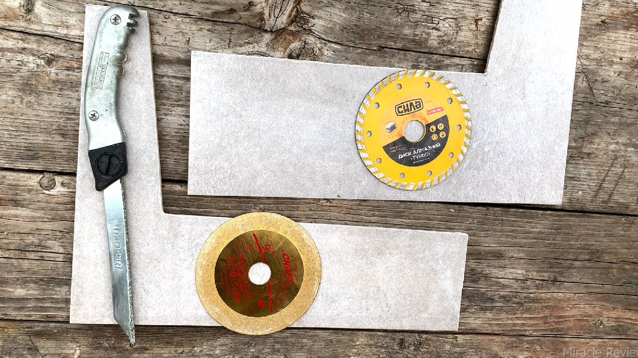 Как резать керамогранит болгаркой. Резка плитки под откосы. Какой диск лучше?