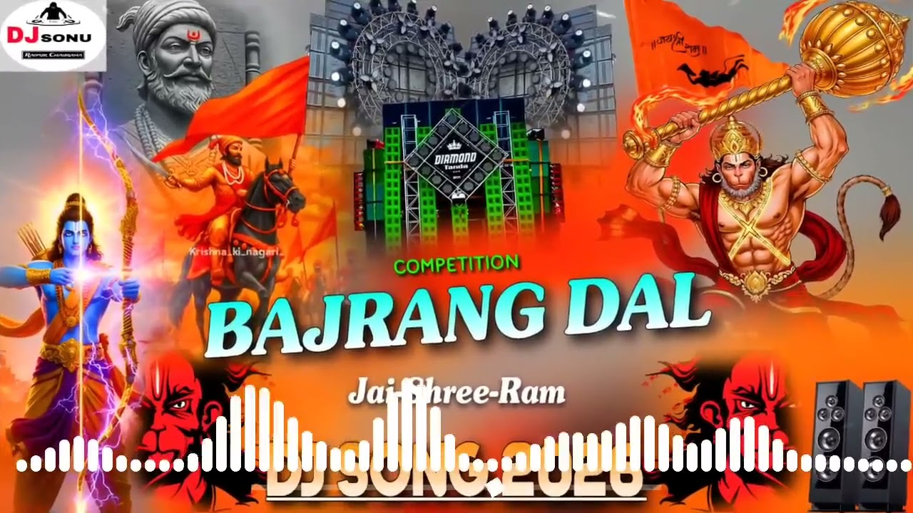 Bajrang_Dal_2026___जय श्री राम 🚩🚩🙏👈