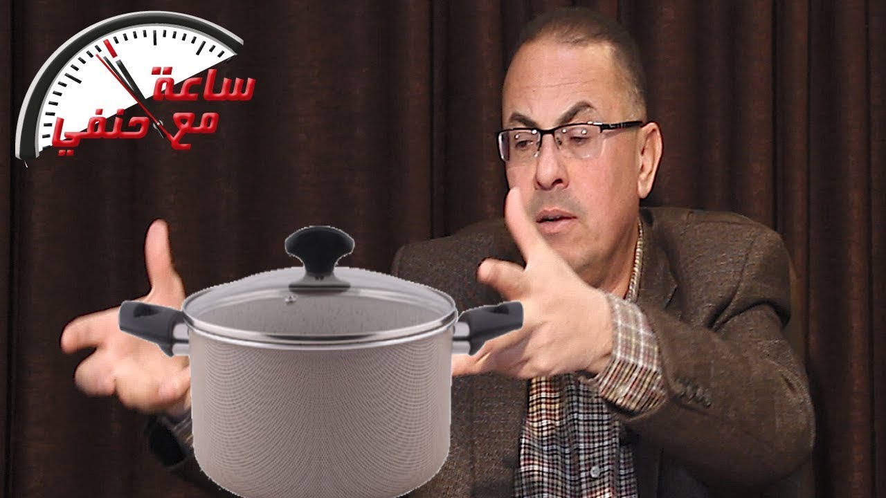 اغرب رد فعل لزوجه بعدما تاخر زوجها وهو جالس على القهوه مع اصدقائه !!!