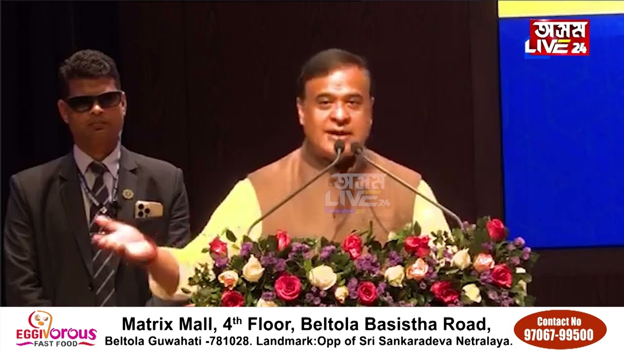 'যিসকলে চাকৰি পাইছে সোনকালে বিয়া পাতক, সোনকালে সন্তান জন্ম দি বংশ বৃদ্ধি কৰক।'