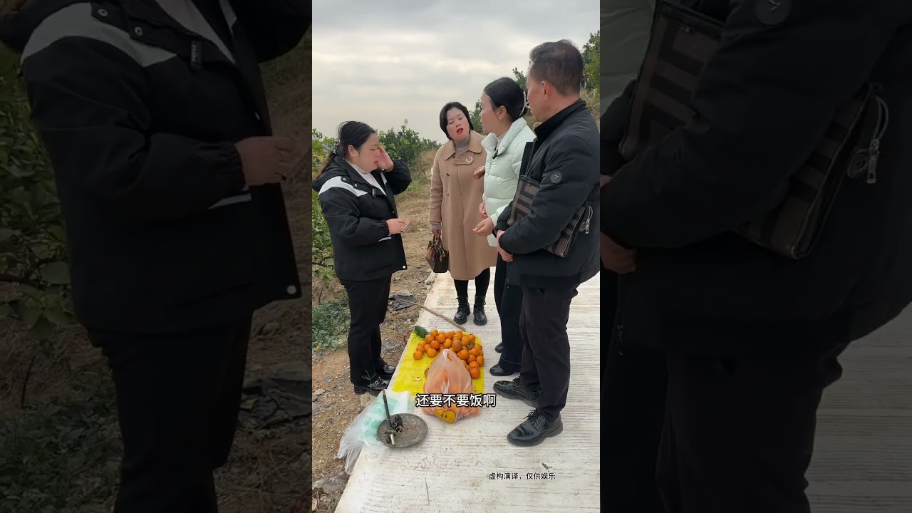 #万万没想到