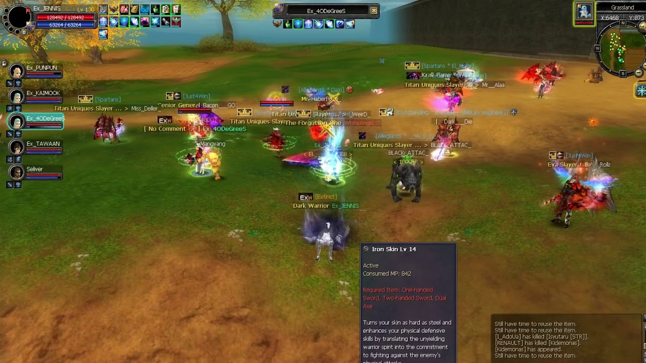 Silkroad Online pure-sro PvP 2018