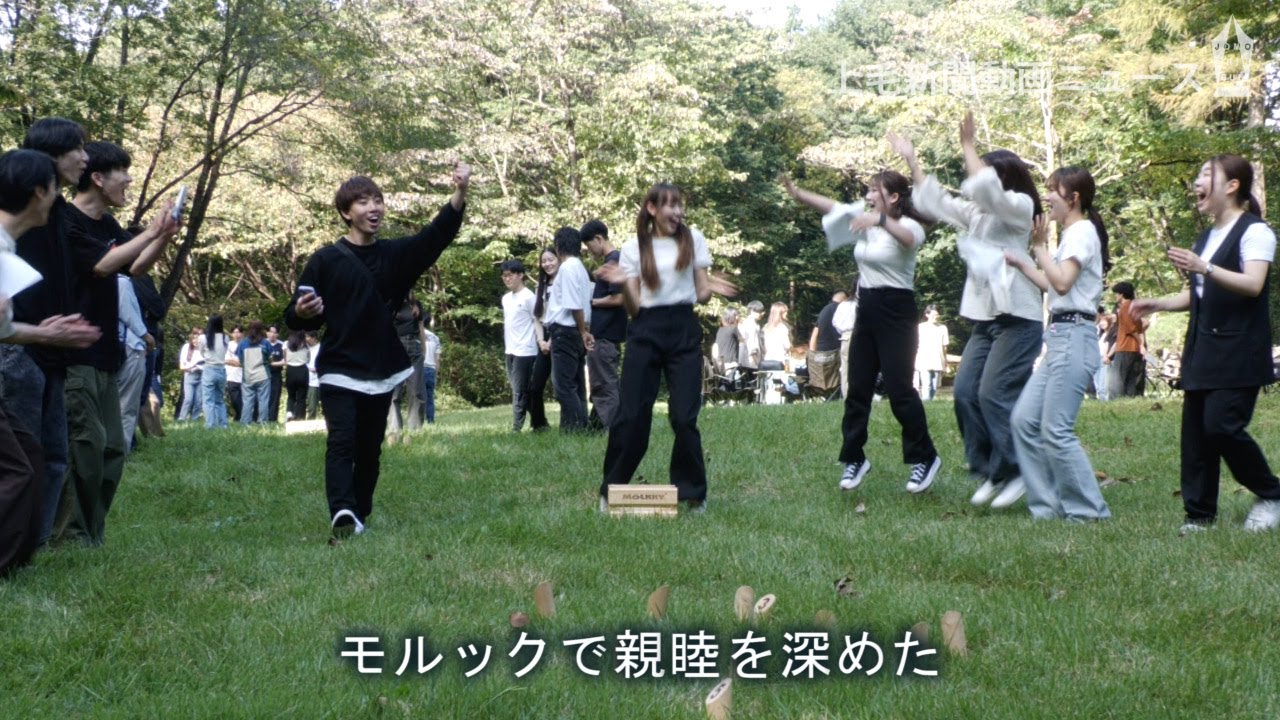 自然の中で10月1日内定式・渋川市『赤城自然園』