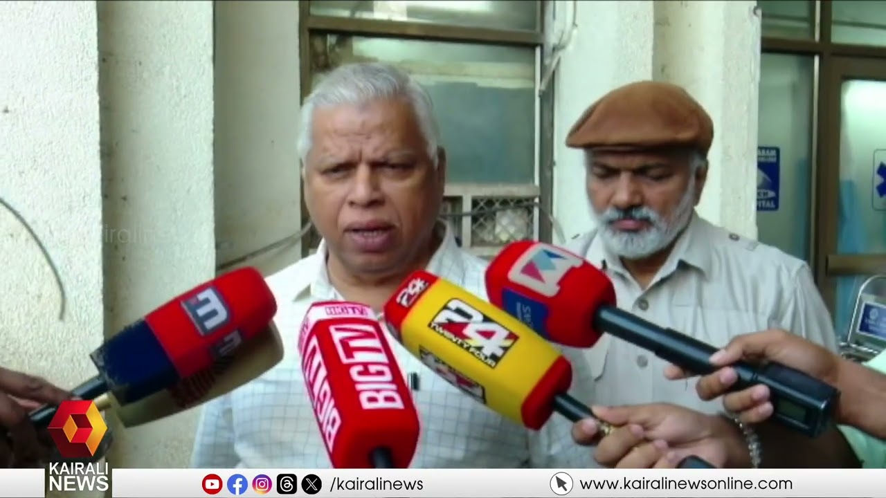 KSU  ആക്രമണത്തിൽ പരിക്കേറ്റ  മന്ത്രി വീണാജോർജ് പരിയാരംമെഡിക്കൽ കോളേജ് ആശുപത്രിയിൽ ചികിത്സയിൽ തുടരും