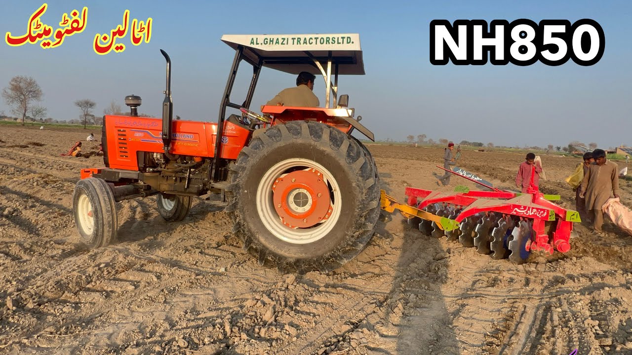 New Holland 850 on herrow disc performance | New Holland tractor in Pakistan