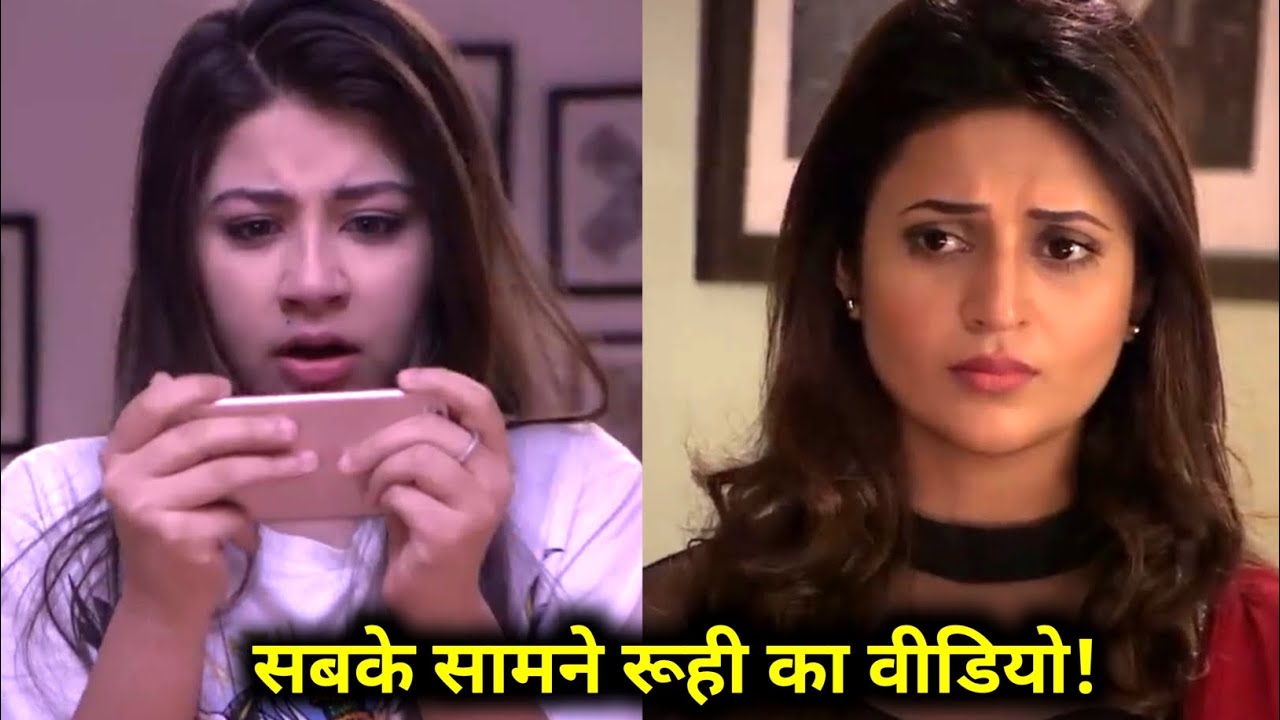 सबके सामने रूही का वीडियो! yeh hai mohabbatein aaj ka episode | 25 February 2026