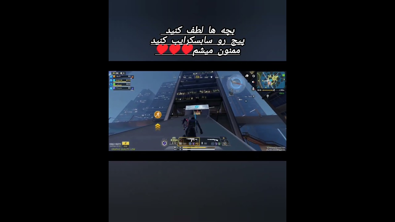 #کالاف