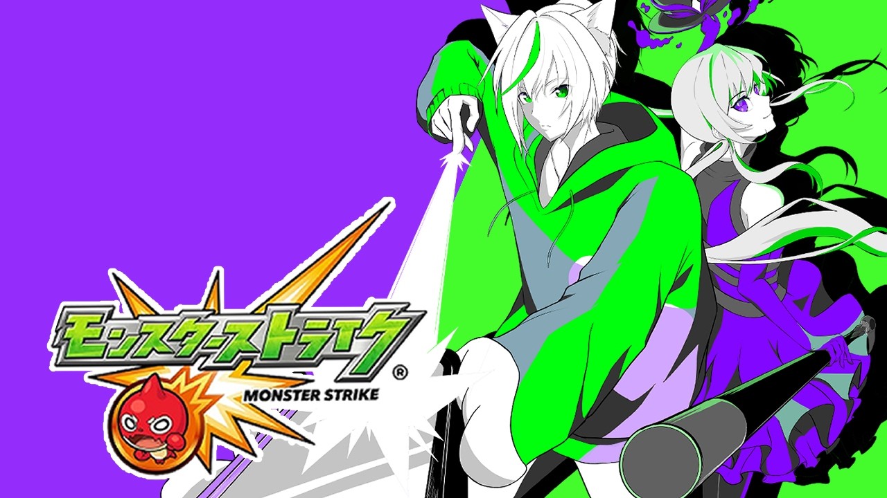 【モンスト】いろいろ【K.K.】