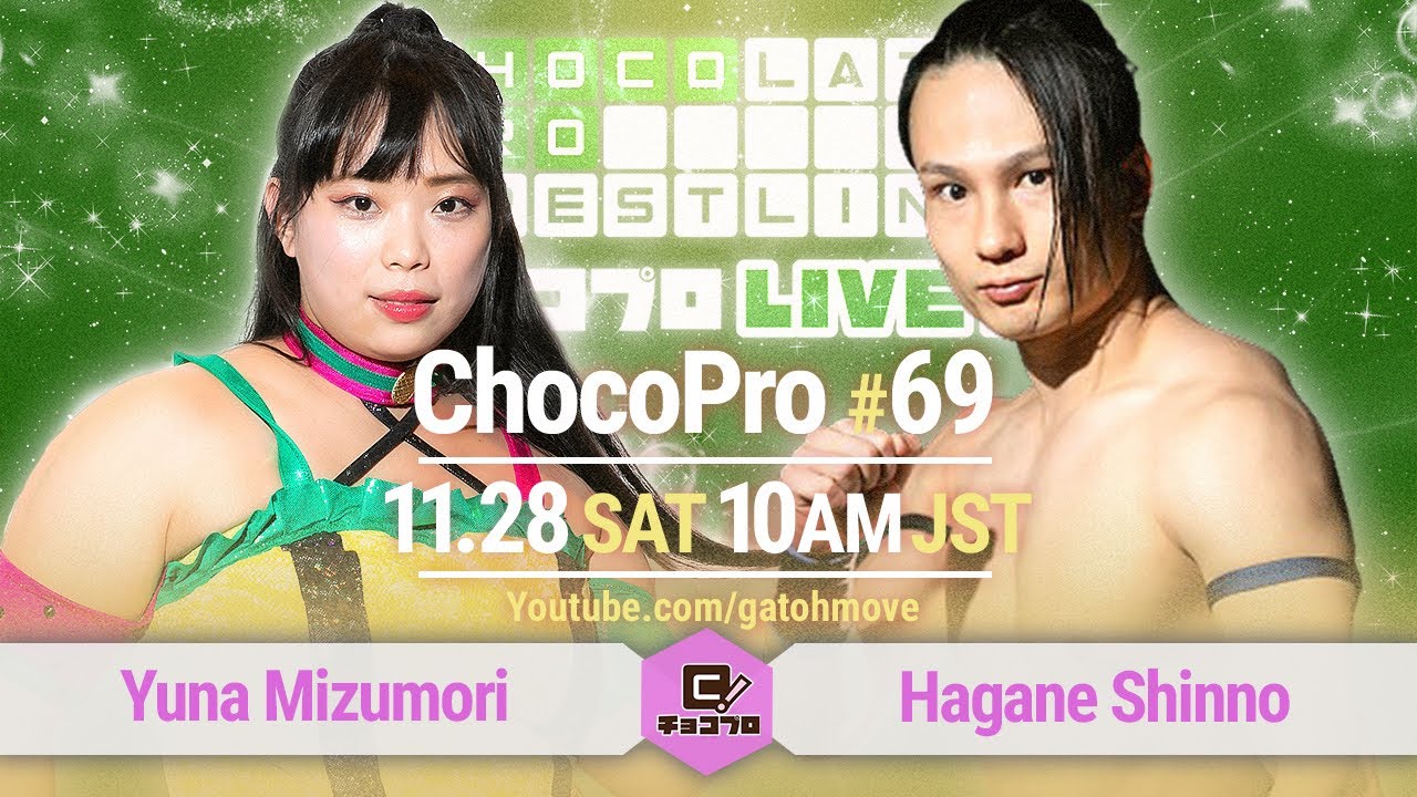 ChocoProLIVE! #69 