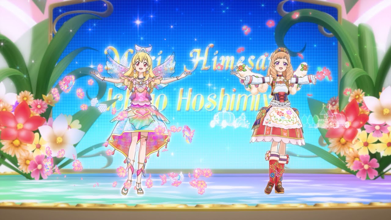 오로라 프린세스 - 마리아, 라임, マリア, 이치고 [제작 풀버전] ~ 아이엠스타 삽입곡