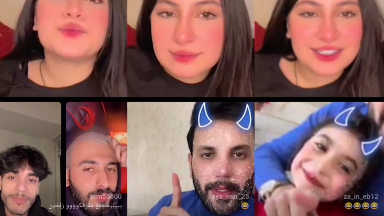 بث قمر الطائي مع مرتضى وريدر يجنن😍😂شوفو ام مرتضى تدافع لقمر وتمدح بمرتضى😂