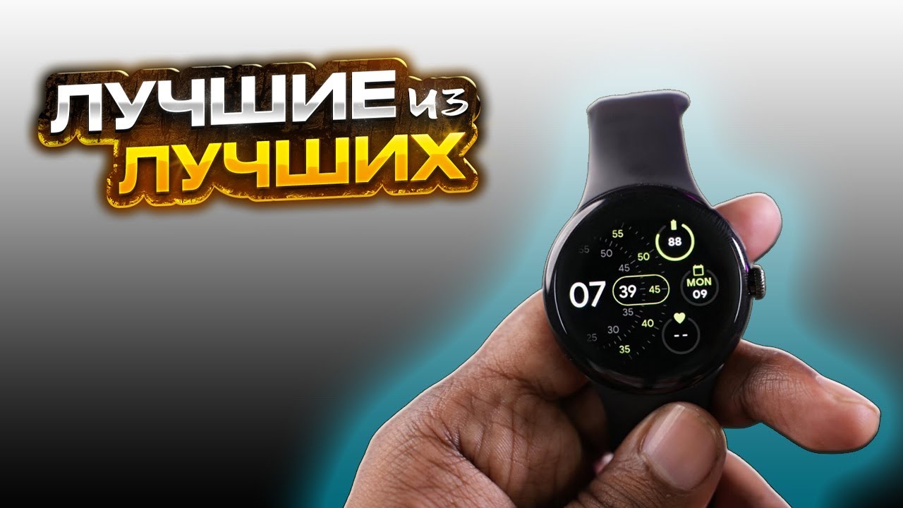 ✅ ТОП 5 Лучшие бюджетные смарт часы в 2024/25 году с АлиЭкспресс - Какие умные часы выбрать?