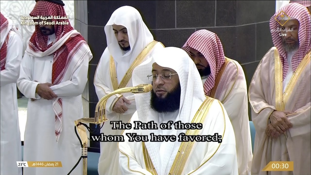 تلاوة الشيخ بدر التركي من صلاة التهجد ليلة 21 رمضان 1446 هـ
