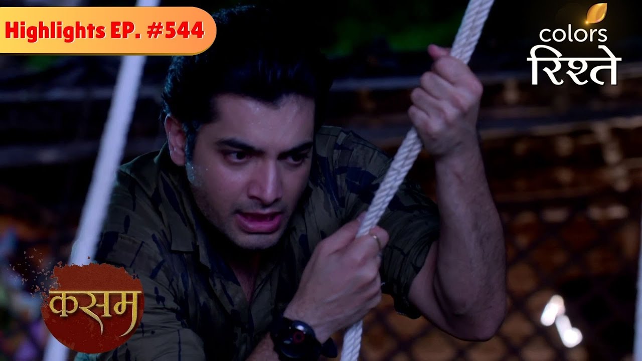Rishi rescues Tanuja from the well | Kasam - Tere Pyaar Ki | Highlights | Episode 544