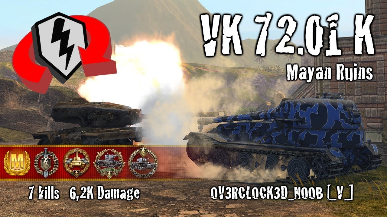 WoT Blitz VK 72.01 K - 7 Kills 6,2k Damage Replay