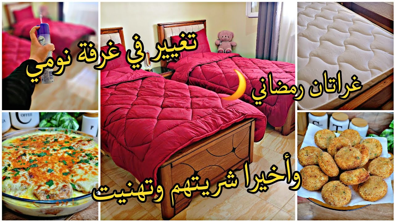 الغراتان لي راهو داير ضجة كبيرة في داري📢خبيو الوصفة لرمضان يقطر بل بنة و بزاف بنين غراتان كروكات 🥔