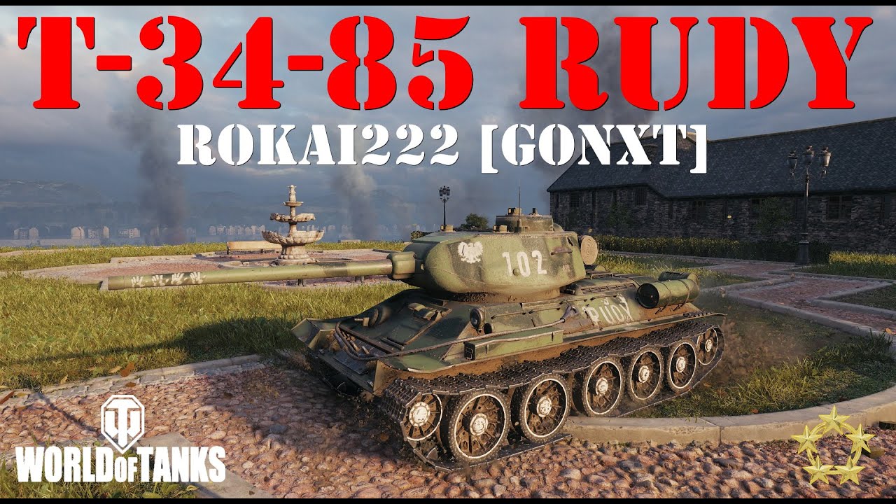 T-34-85 Rudy - rokai222 [GONXT]