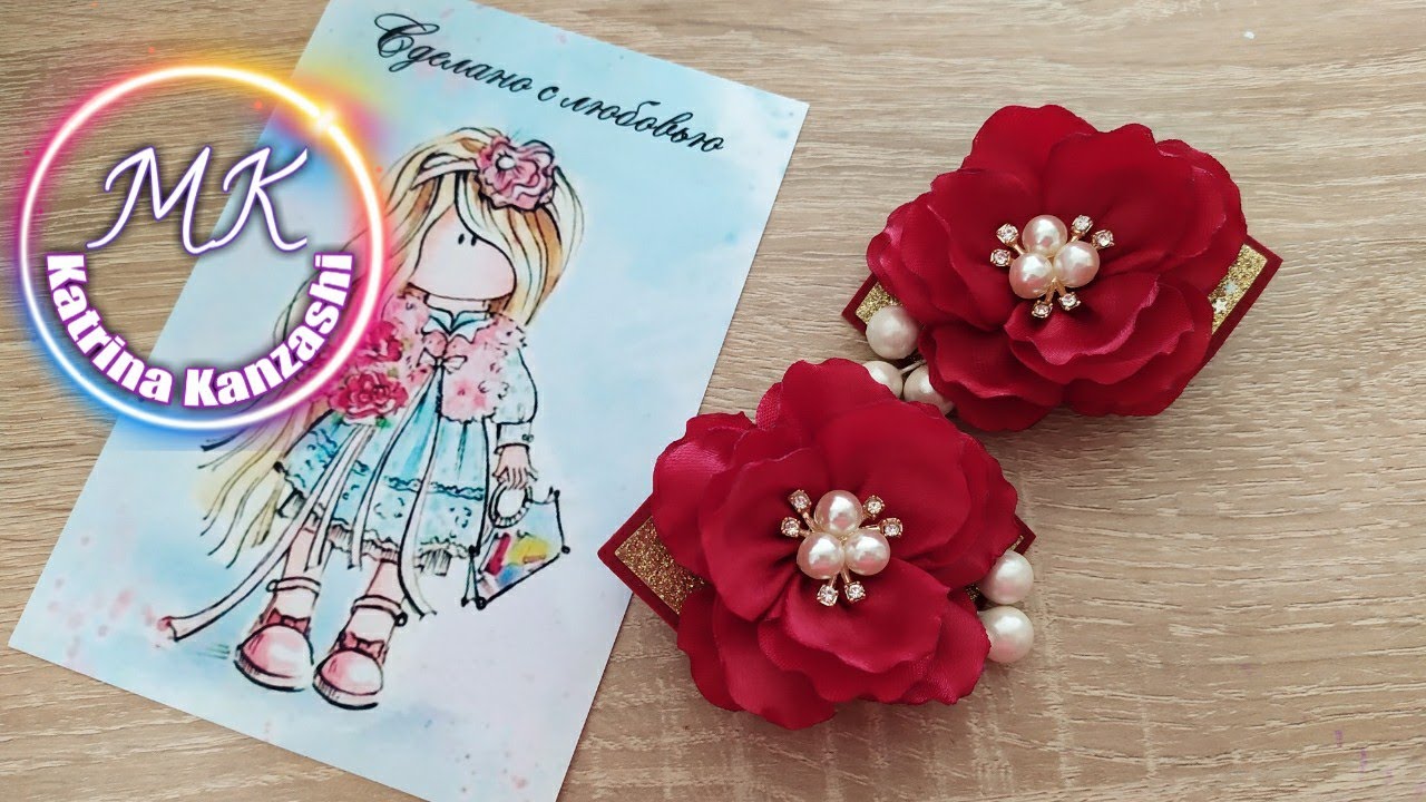 🌺 из ленты.Новый лепесток.Канзаши МК✂️.DIY🙌 /🌺 da fita adesiva, nova pétala. Kansashi MK✂️.DIY🙌.
