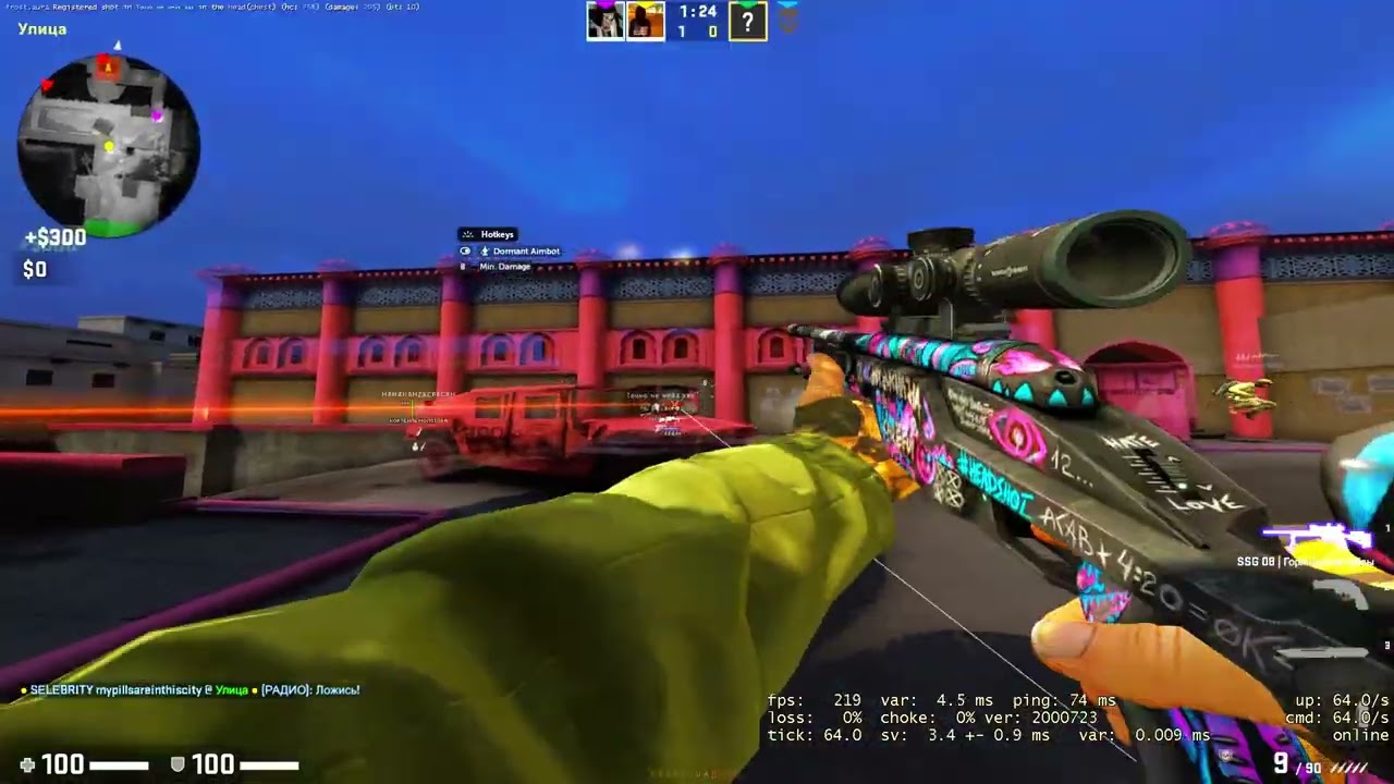 HvH Highlights| ft.nl.cc| Best luas|