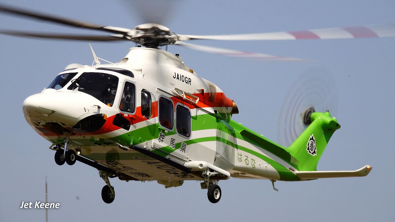 Japan's Emergency Response Helicopter Takeoff & Landing - Leonardo AW139