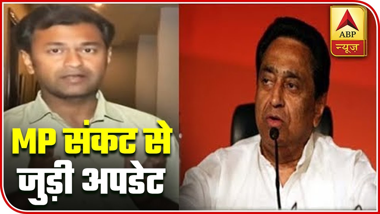 MP Political Crisis: Roundup Of What All Happened On Thursday | ABP News