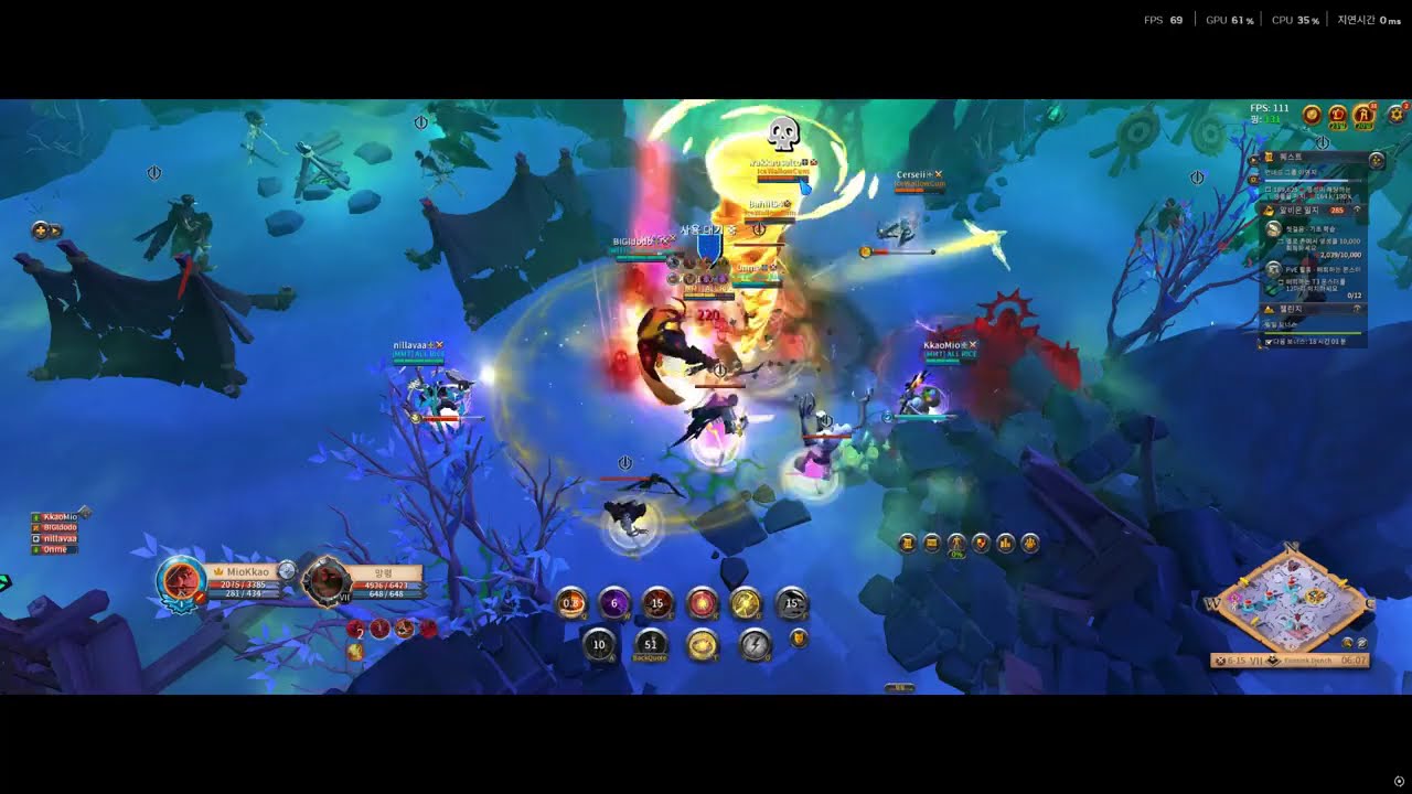 Mio small VOD