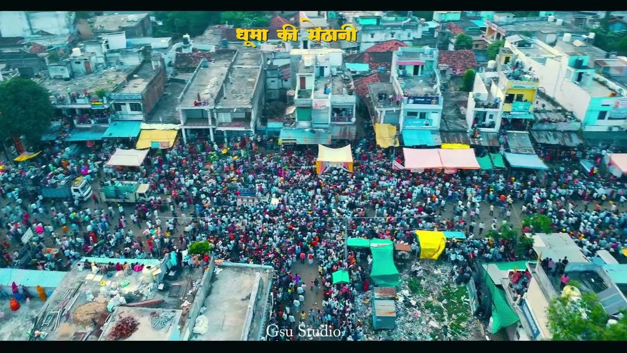 धूमा महाकाली दशहरा 2024 