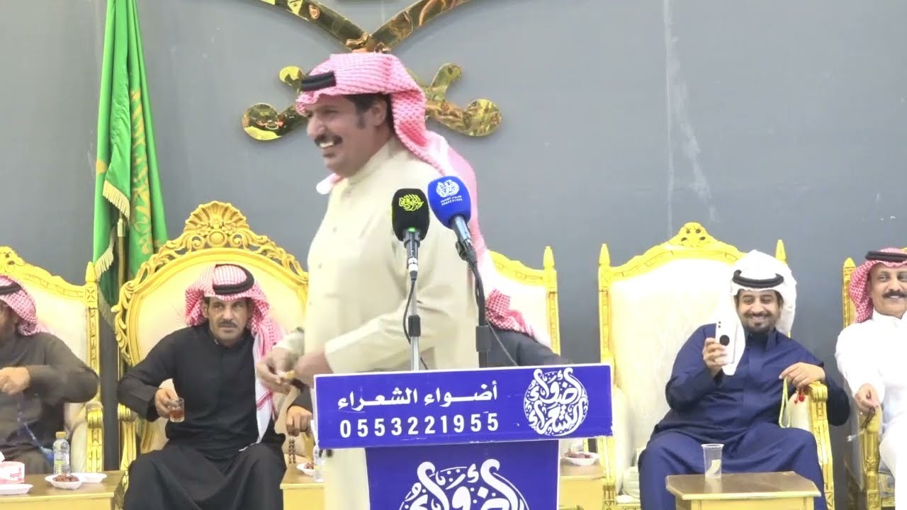 انا اللي كاسر خشمك محمد بن شديد تركي العصيمي المزاحمية 14-6-1445