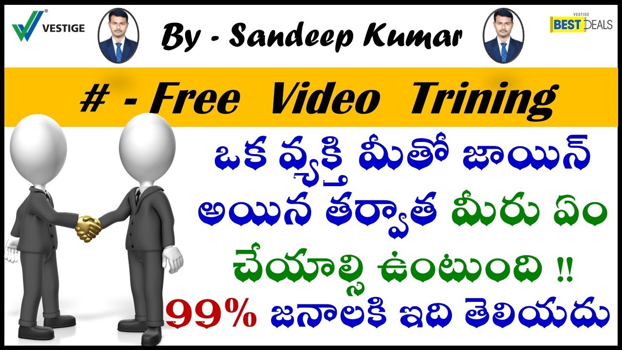 ఒక వ్యక్తి మీతో జాయిన్ అయిన తర్వాత మీరు ఏం చేయాల్సి ఉంటుంది | what we should do after a person joins