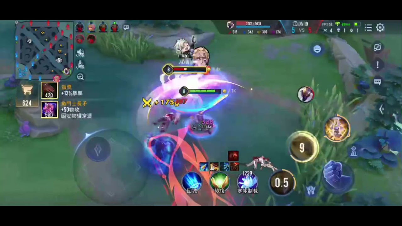 Aov top play moments