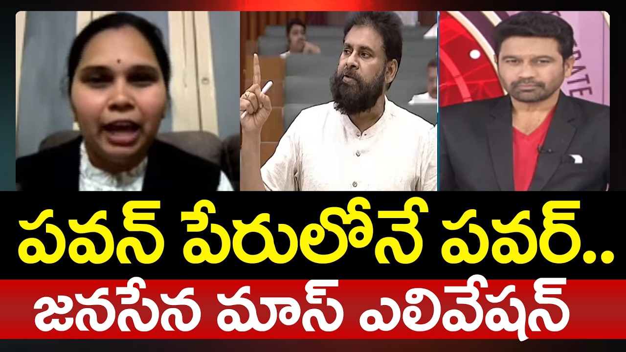 Advocate Rajini Powerful Elevation On Pawan Kalyan | Prime Debate With Varma | 99TV Telugu