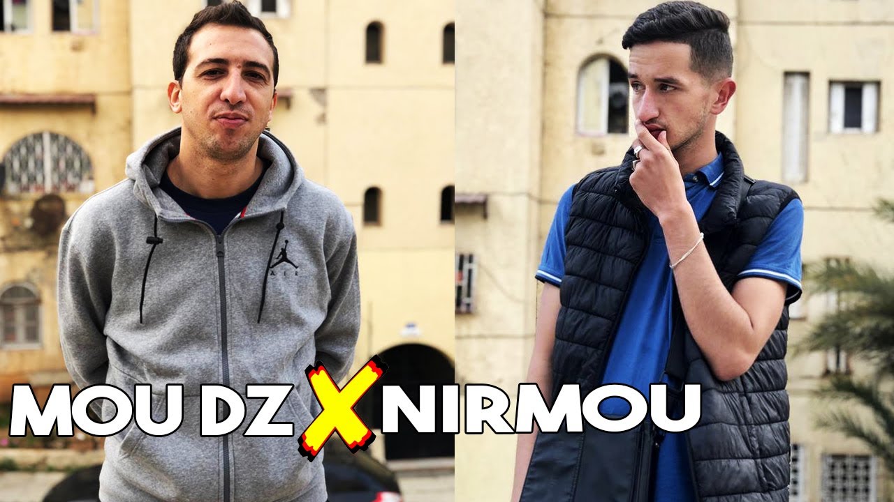 MOU DZ x NIRMOU : الألبوم عام و حنا نخدمو 😍 و لي كلاش لي يزعف يخسر 🔥