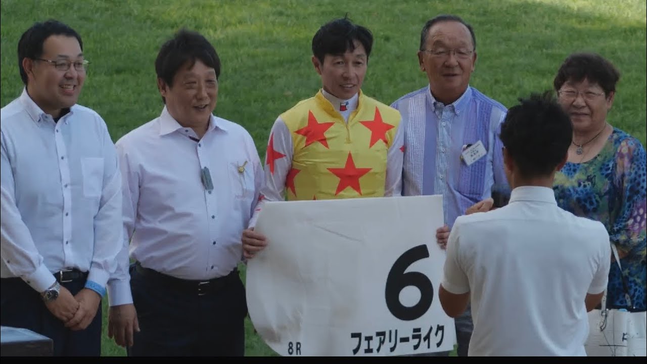 【武豊】フェアリーライク 大幅馬体重増もモノともせず復帰戦を制す！