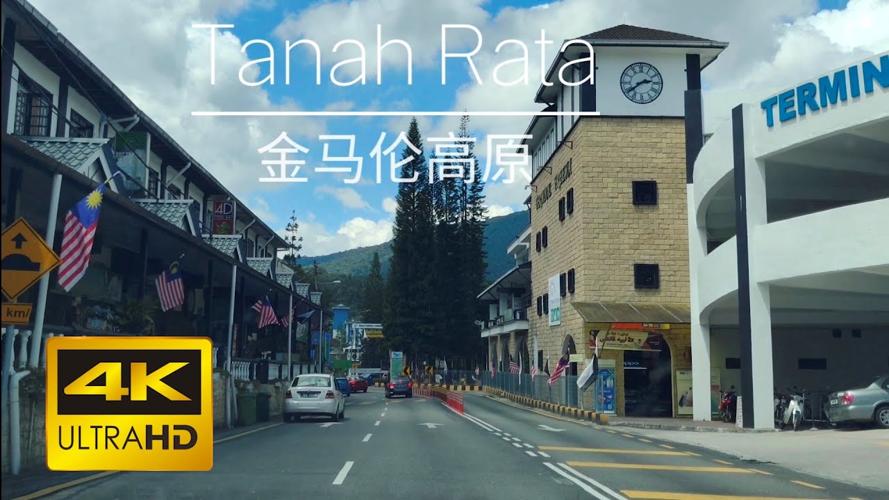 Tanah Rata - Cameron Highland - Town Driving - 4K Ultra HD Video