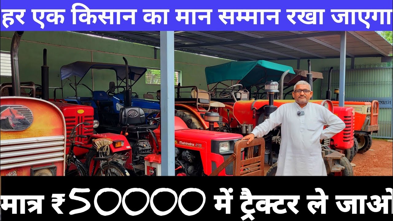 प्रधान जी ने भी कर रखा है कमल खुली छूट के साथ देते है ट्रैक्टर फौजी  ट्रैक्टर्स शामली उत्तर प्रदेश