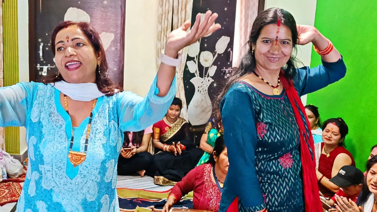 गृह प्रवेश मे किया मम्मी ने जबरदस्त डांँस 🤣💃 !! Pahadi Lifestyle Vlogs || Daily Vlogs