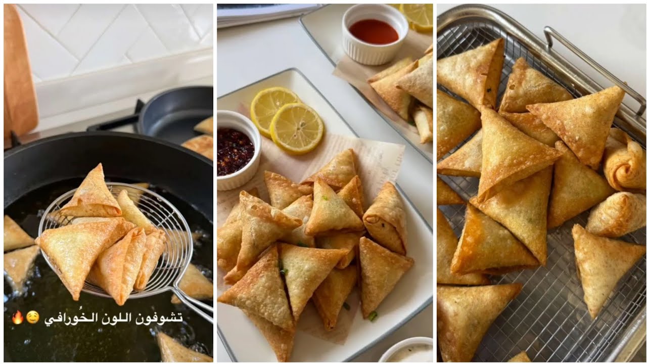 سمبوسه اللحم اللذيذه الحشوة الأساسيه برمضان