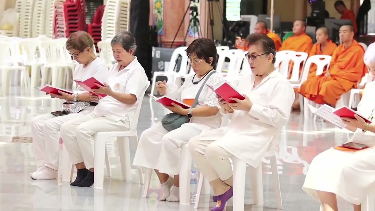 พิธีสวดขมากรรมสูตร งานบำเพ็ญกุศลพระราชทานดินบรรจุสรีระสังขารเย็นเด็กมหาเถระ 21กุมภาพันธ์2568